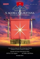 Ágora Heliketana de Pobladores de Elche