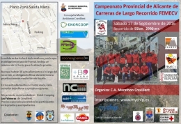 Campeonato provincial de ultradistancia de carreras por montaña