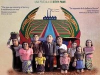 Proyección de La imagen perdida
