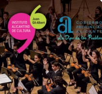 Concierto homenaje a Miguel Hernández