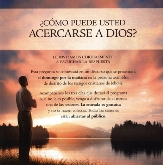 ASAMBLEA DE DISTRITO DE LOS TESTIGOS DE JEHOVÁ. Los Testigos examinan las opiniones contradictorias sobre Dios que perviven en la sociedad.