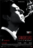 GAINSBOURG, VIDA DE UN HÉROE - CINES ODEON
