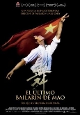 EL ÚLTIMO BAILARÍN DE MAO - CINES ODEÓN