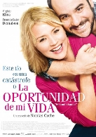 Cinema al carrer en Elche Cine al aire libre