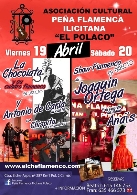 Gran espectáculo Flamenco en Peña Flamenca "El Polaco"