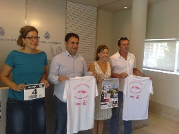 I edición del Cross de las Arenas
