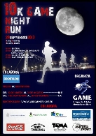 10K Game Night Run