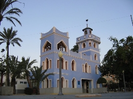 Programa de Fiestas en honor a la Inmaculada Concepción en la Foia y Daimés