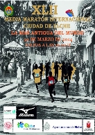 3ª Divertimaratón