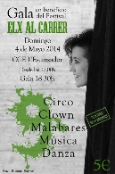 Gala en beneficio del festival Elx al Carrer