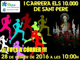 I Carrera els 10.000 de Sant Pere, Torrellano Bajo