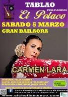 Flamenco: Carmen Lara en Peña El Polaco