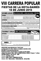 VIII Carrera Popular Fiestas de La Hoya-Daimés