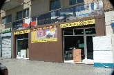 Muebles Colchones y Sofás Centro Mueble Elche