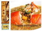 Pilsen Restaurante Mariscos y Arroces