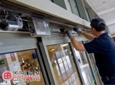 Electricistas en Elche  ElectroAntón