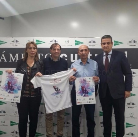 San Silvestre de Elche