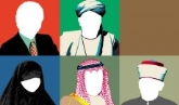 Exposició sobre l'Islam