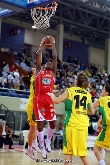 Baloncesto: Fase de ascenso a Liga femenina 2