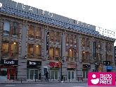 Teatro Circo Price. Programación