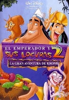 Pelicula. El emperador y sus locuras 2: la gran aventura de Kronk