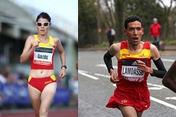 Selección Española de Medio Maratón - Campeonato de Europa de Ámsterdam