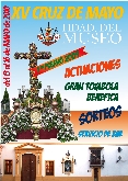 Cruz de Mayo hermandad del Museo