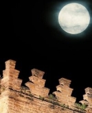 II Noches de Verano en el Palacio de la Buhaira
