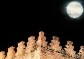 III Noches de Verano en el Palacio de la Buhaira