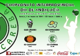 El CD Careba organiza el I Campeonato Interprovincial de Baloncesto 'Día de Andalucía'