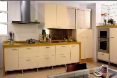 Cocinas El Almirez