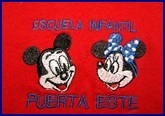 Escuela Infantil Puerta Este