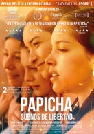 Cine Filmoteca: «Papicha, sueños de libertad»