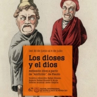 Los dioses y el dios: 67 Festival Internacional de Teatro Clásico de Mérida