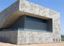 Exposición 21 proyectos del siglo XXI