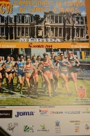 XCVI Campeonato de España de Campo a Través