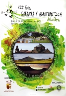 La VII Feria Ganadera y Agroturística de La Siberia se celebrará del 11 al 14 de mayo.