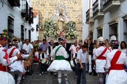La Danza y Fiesta de la Virgen de la Salud de Fregenal, declarada Bien de Interés Cultural con carácter de Bien Inmaterial