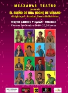 Obra de Teatro : “El sueño de una noche de verano”.