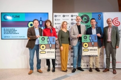 La MUM 2025 tendrá 18 actuaciones en directo en diferentes espacios de la ciudad y reunirá a 190 profesionales del sector musical de toda España