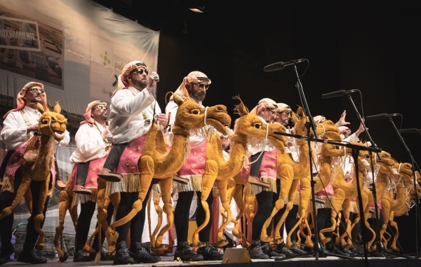 Aprobadas las bases del Concurso de Agrupaciones adultas y juveniles para el Carnaval 2022