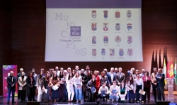 La Pablo de Olavide entrega sus premios de Bachillerato