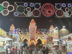 La Feria de Mayo 2026 se enciende el día 6 de mayo