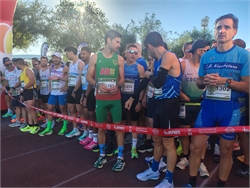 La XXVII Media Maratón Tierra y Olivo la corrieron 1.600 atletas