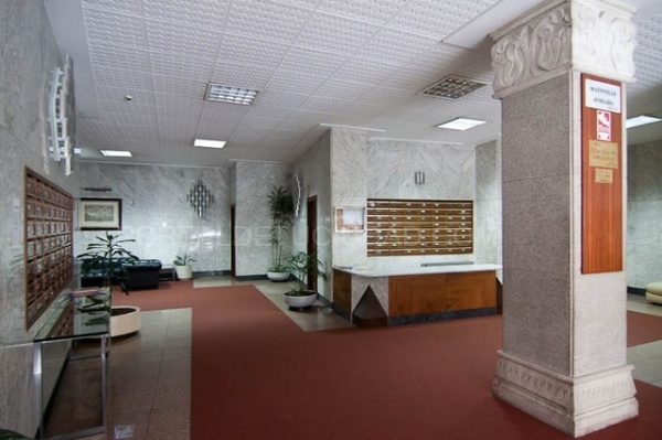 Residencia Estudiantes Aralar