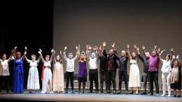 Espectáculo musical Casting