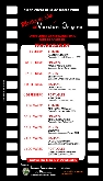 Martes de Cine en Versión Original
