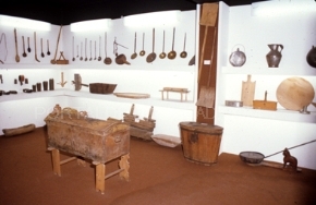 MUSEO PROVINCIAL DE TERUEL