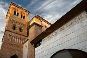 TORRE MUDÉJAR DE SAN PEDRO - ENTRADA AL MAUSOLEO