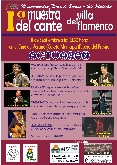Festival flamenco en las fiestas
